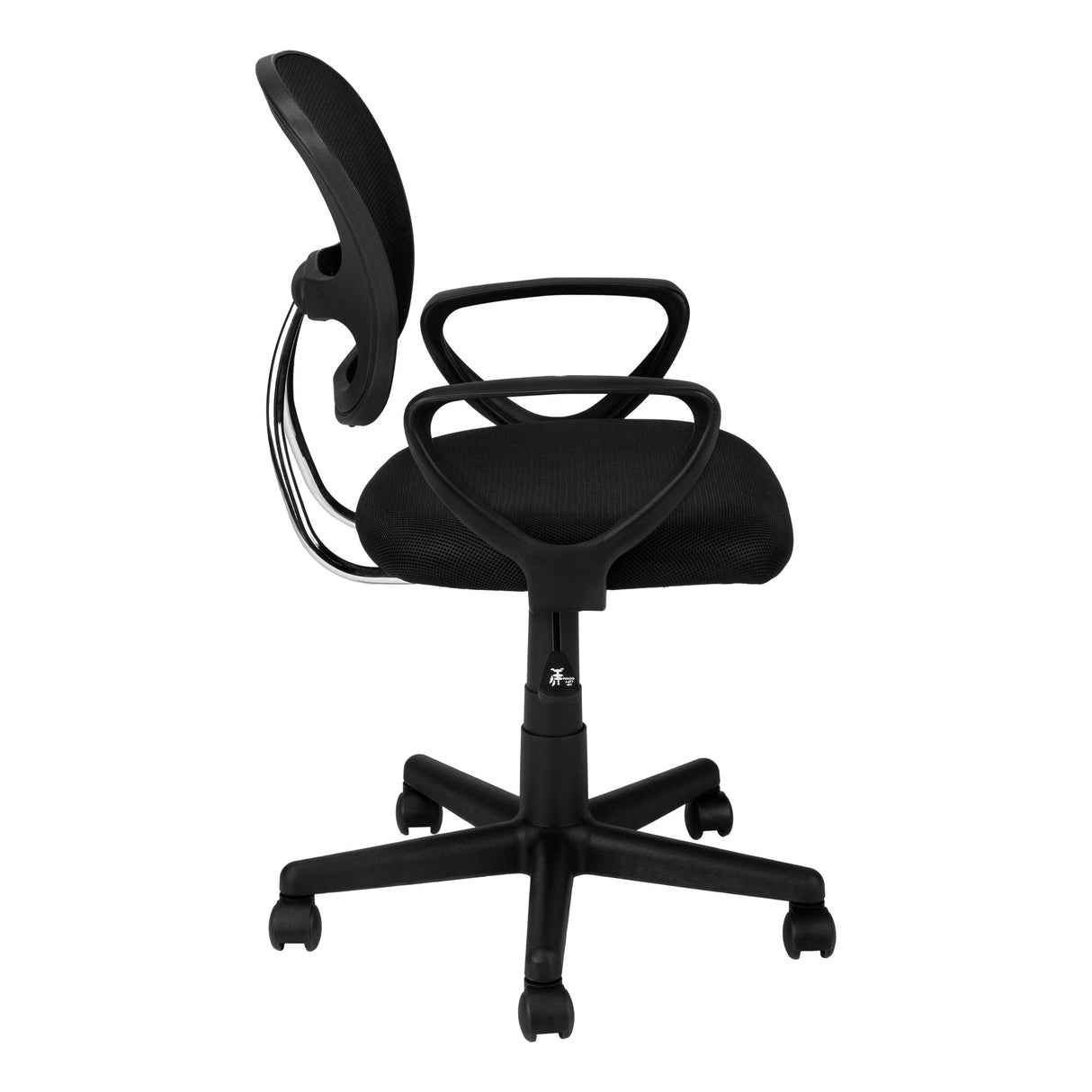 Office Chair, Adjustable Height, Swivel, Ergonomic, Armrests, Mesh, Contemporary / Modern - Black by Couch.com