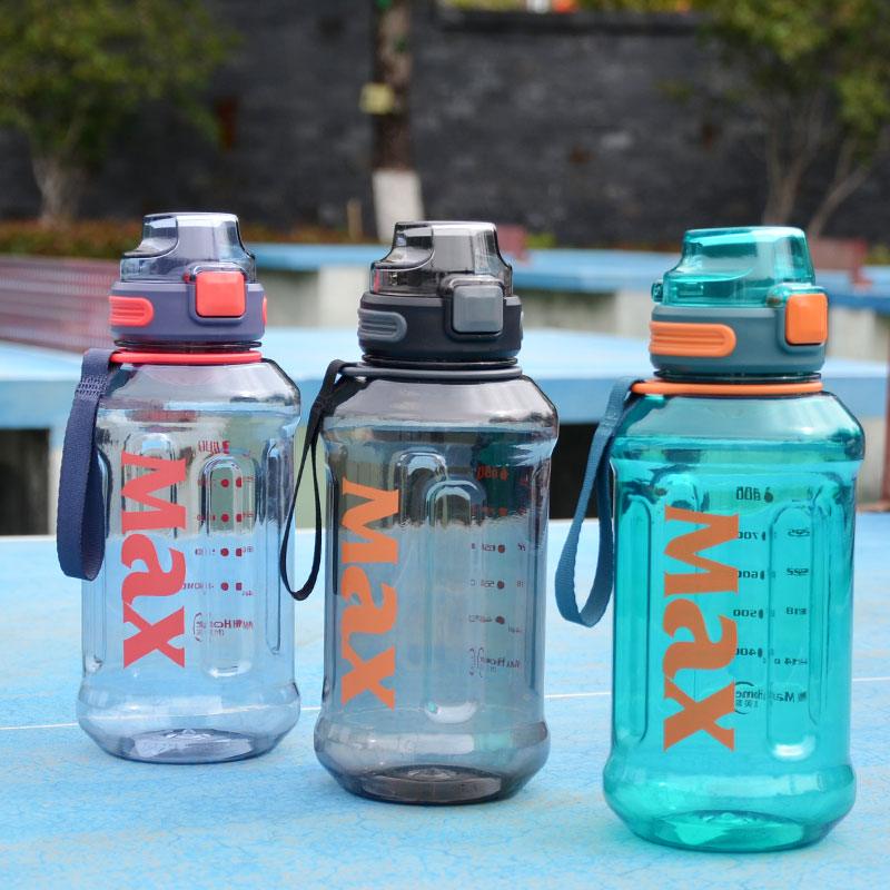1.2 Liter Large Capacity Sport Water Bottle with Rope Durable Portable Gym Fitness Outdoor Drinking Plastic Bottles Eco-Friendly Plastic Cup Men's high Temperature Resistant Large Capacity Outdoor Portable Water Bottle Sports Fitness Water Bottle