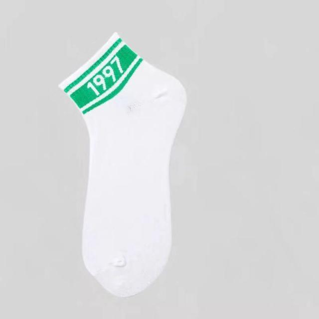 1 Pairs Men Tide Socks Autumn And Winter Low-Cut Solid Color Cotton Socks Maple Leaf Boat Socks Hip-Hop Skateboard Short Socks Unisex Style Boat Socks For Men And Women