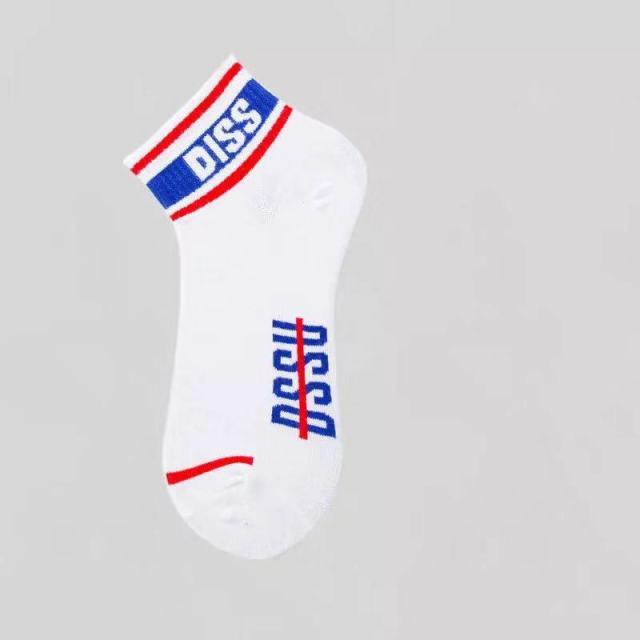 1 Pairs Men Tide Socks Autumn And Winter Low-Cut Solid Color Cotton Socks Maple Leaf Boat Socks Hip-Hop Skateboard Short Socks Unisex Style Boat Socks For Men And Women