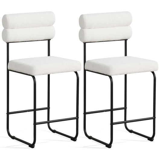 26 Inch Counter Height Bar Stools Set of 2 with Metal Frame and Footrest-White