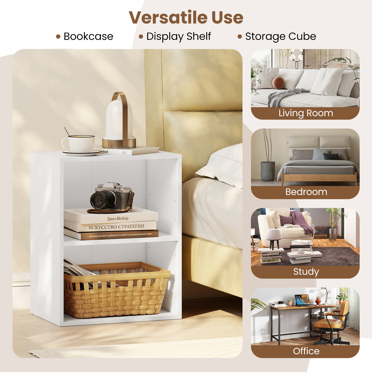 2-Cube Bookcase Set of 2 Floor Standing Open Bookshelf w/ 5-Position Adjustable Shelf-White