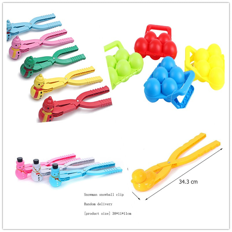 Snow Ball Tool