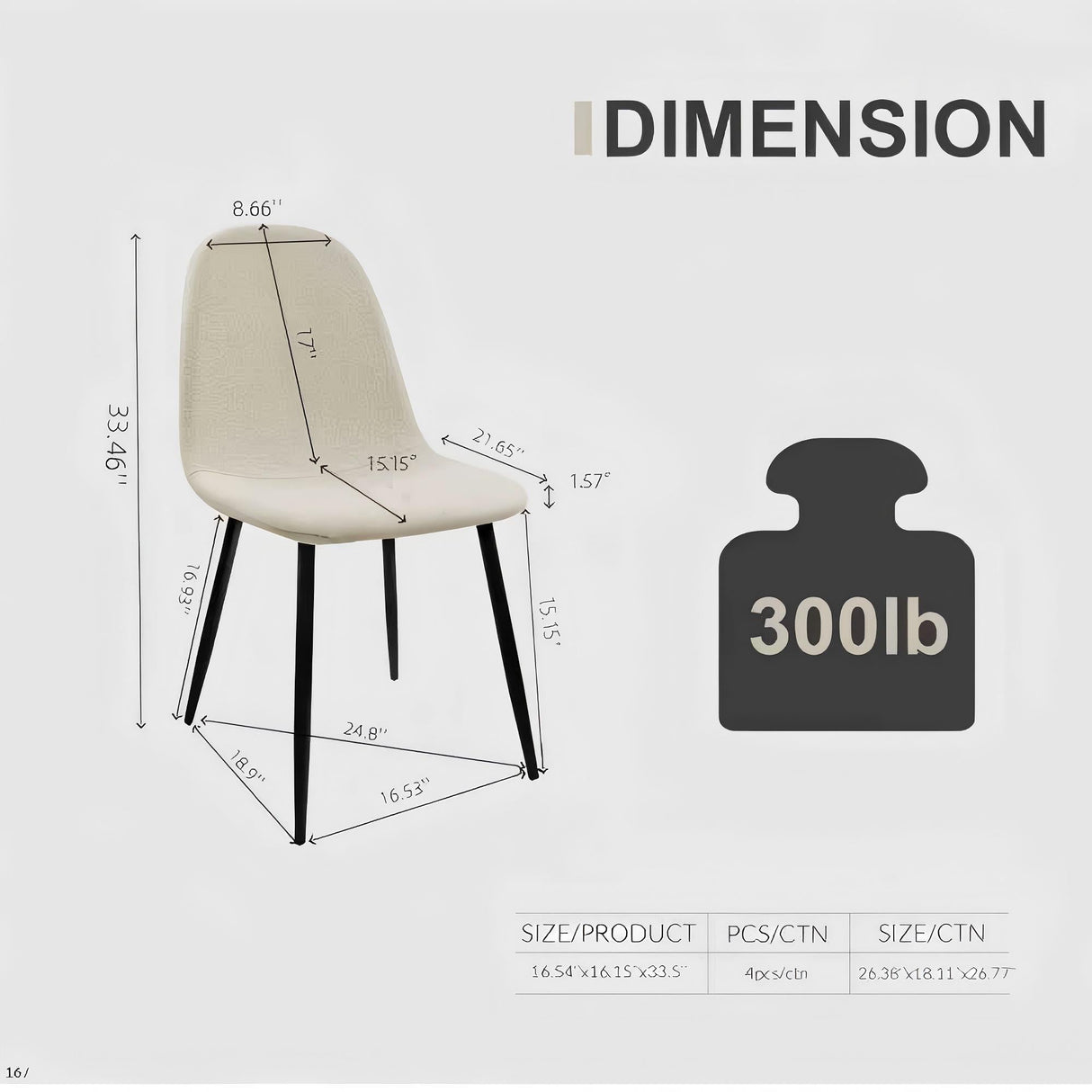 Modern Accent Dining Chairs Upholstered Seat, Metal Legs (Set of 4) by Couch.com