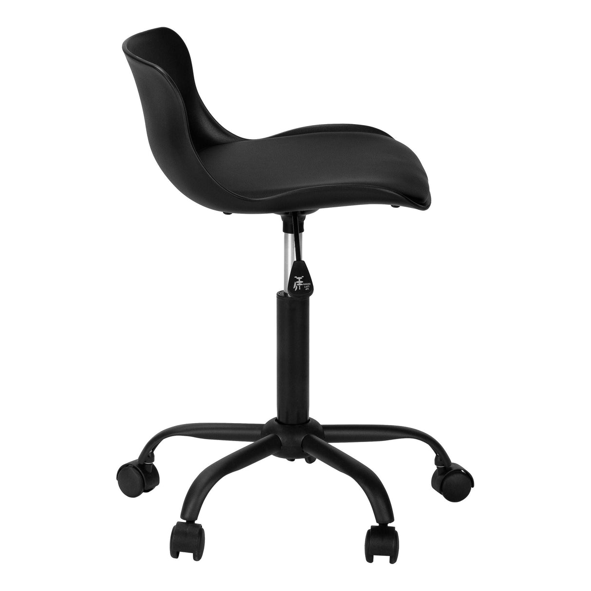 Office Chair, Adjustable Height, Swivel, Ergonomic, Modern by Couch.com