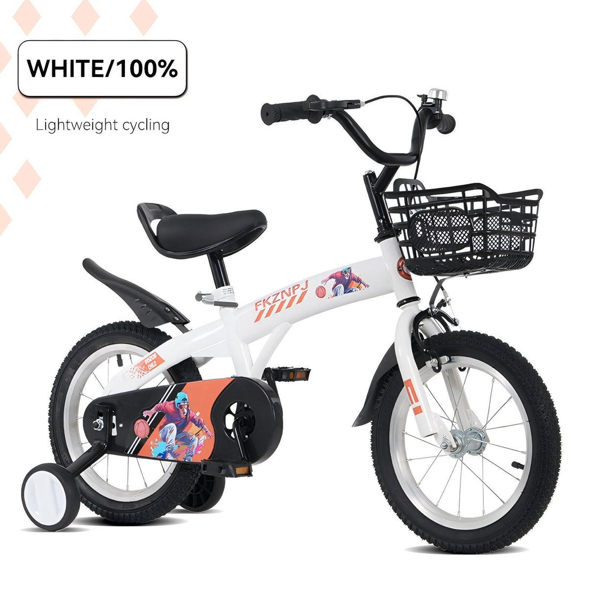 Fkznpj - 16" Sporty Kids Bike With Training Wheels And Stand Adjustable Saddle Suitable For Boys And Girls Aged 4 - 8 Years Tall Height 41 - 46" Available In A Variety Of Colors by Couch.com