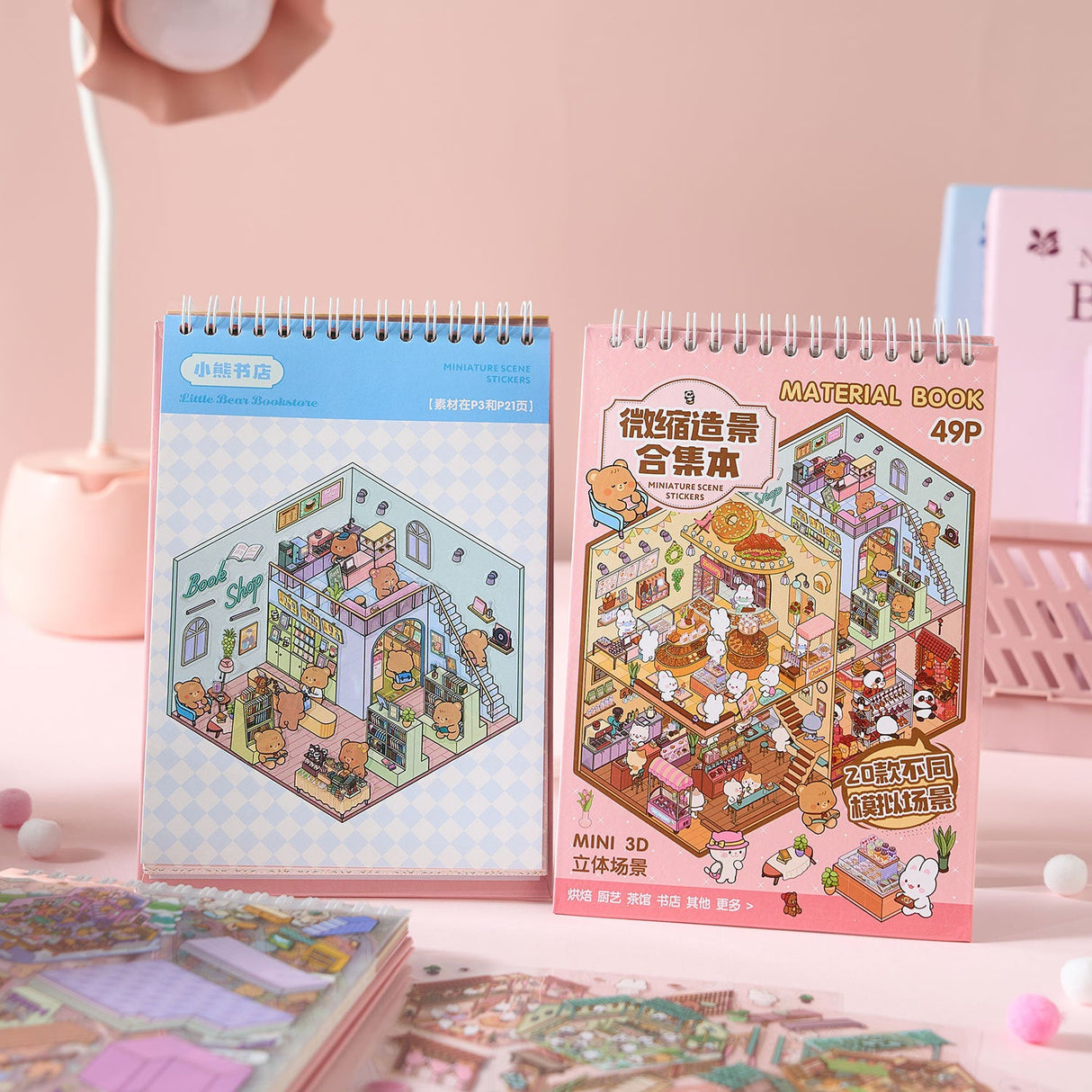 Creative 3D Miniature Cottage Diorama Sticker Set