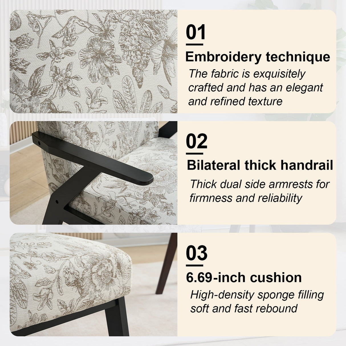 Mid-Century Modern Lounge Armchair - Seat Cushion (Beige + Grey)