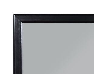 Louis Philippe - Bedroom Mirror, Elegant Design by Couch.com