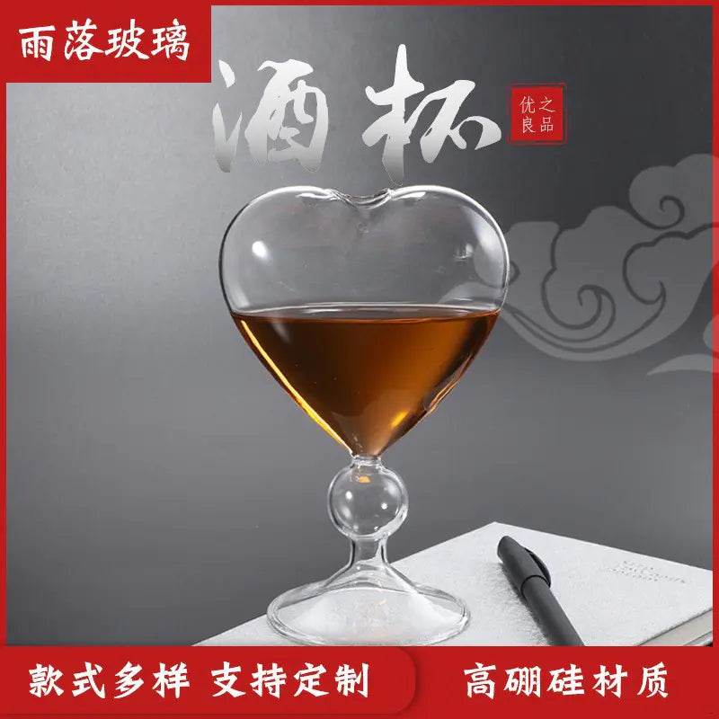 Heart-Shaped Cocktail Glass - Creative Japanese Design