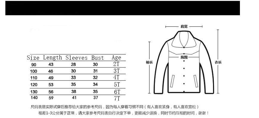 Baby Girl Modern Designer Style Jacket Hooded Cute Thicker Warm Soft Toddler Coat For Kids