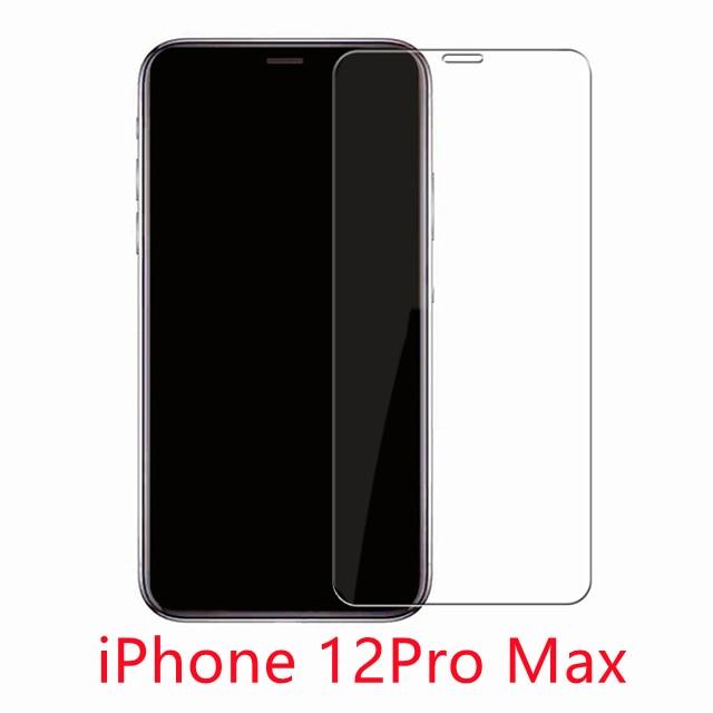 3PCS Transparent Protective Glass For iPhone 13 12 11 X XS Max Mini XR Tempered Glass For iPhone 7 8 6 Plus SE Screen Protector Scratch Resistant Screen Guard 9H Hardness Screen Protector