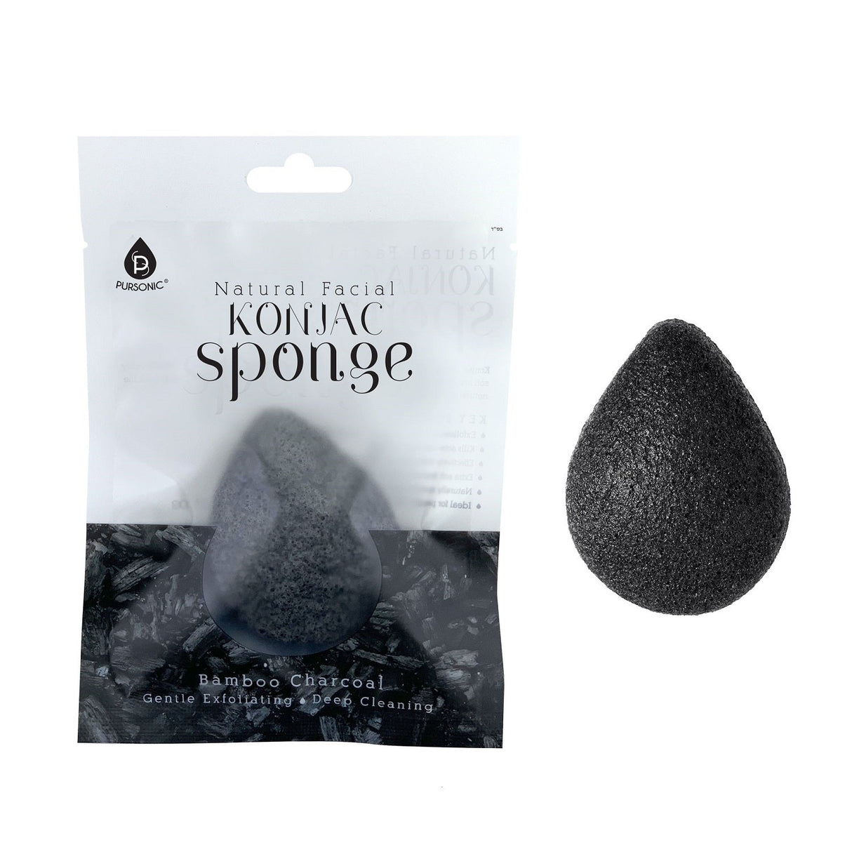 Natural Bamboo Charcoal Konjac Sponge by Pursonic