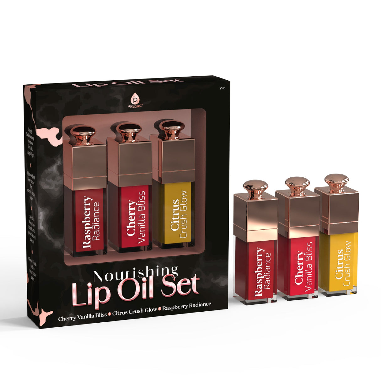 Pursonic Nourishing Lip Oil Set – 3-Flavors of Moisturizing Shine by Pursonic