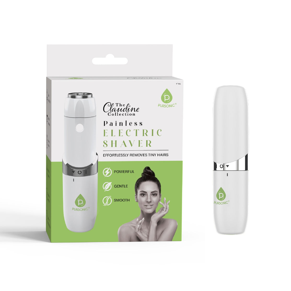 Pursonic Painless Electric Shaver – The Claudine Collection by Pursonic