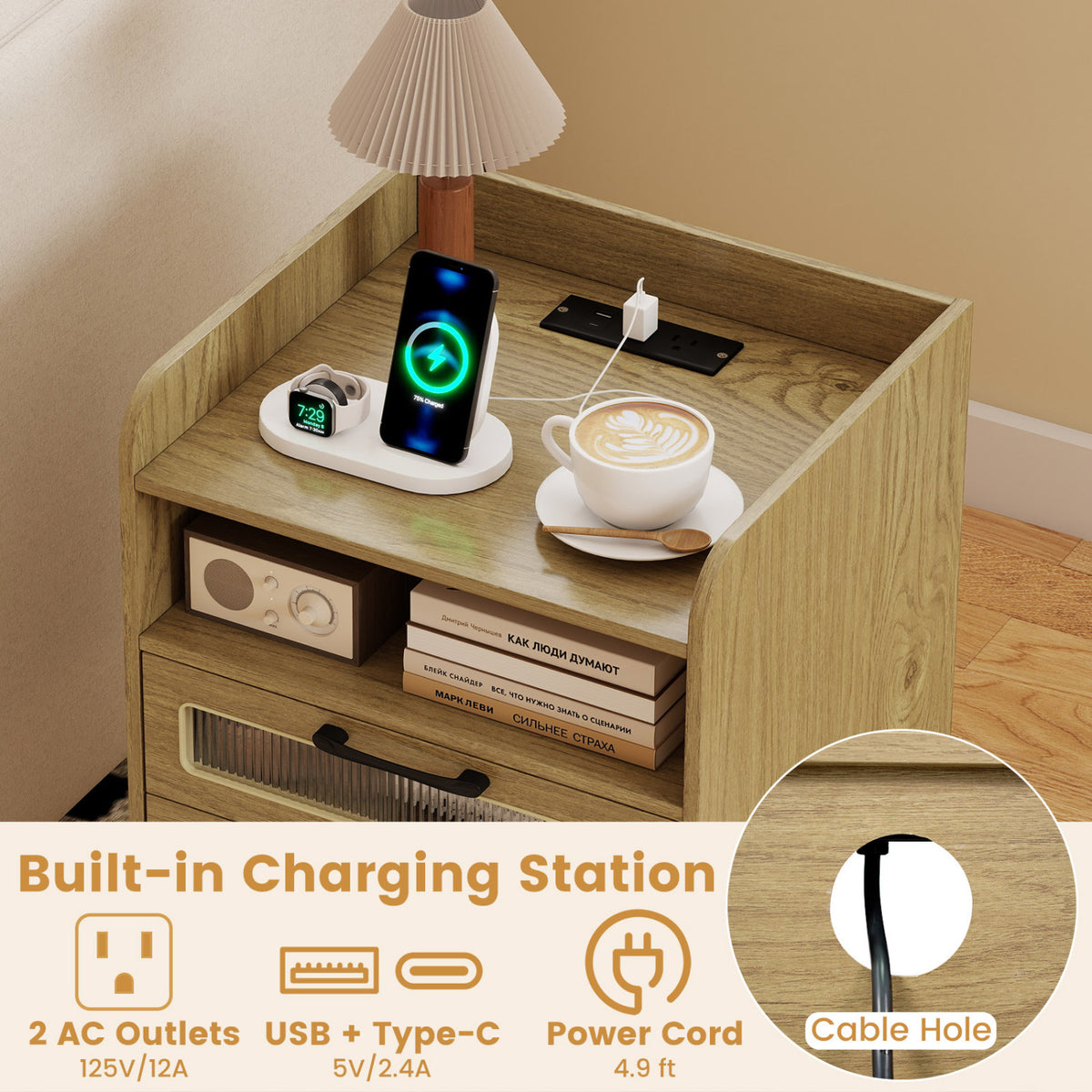 Mid Century Modern Nightstand with Charging Station and LED Lights-Natural