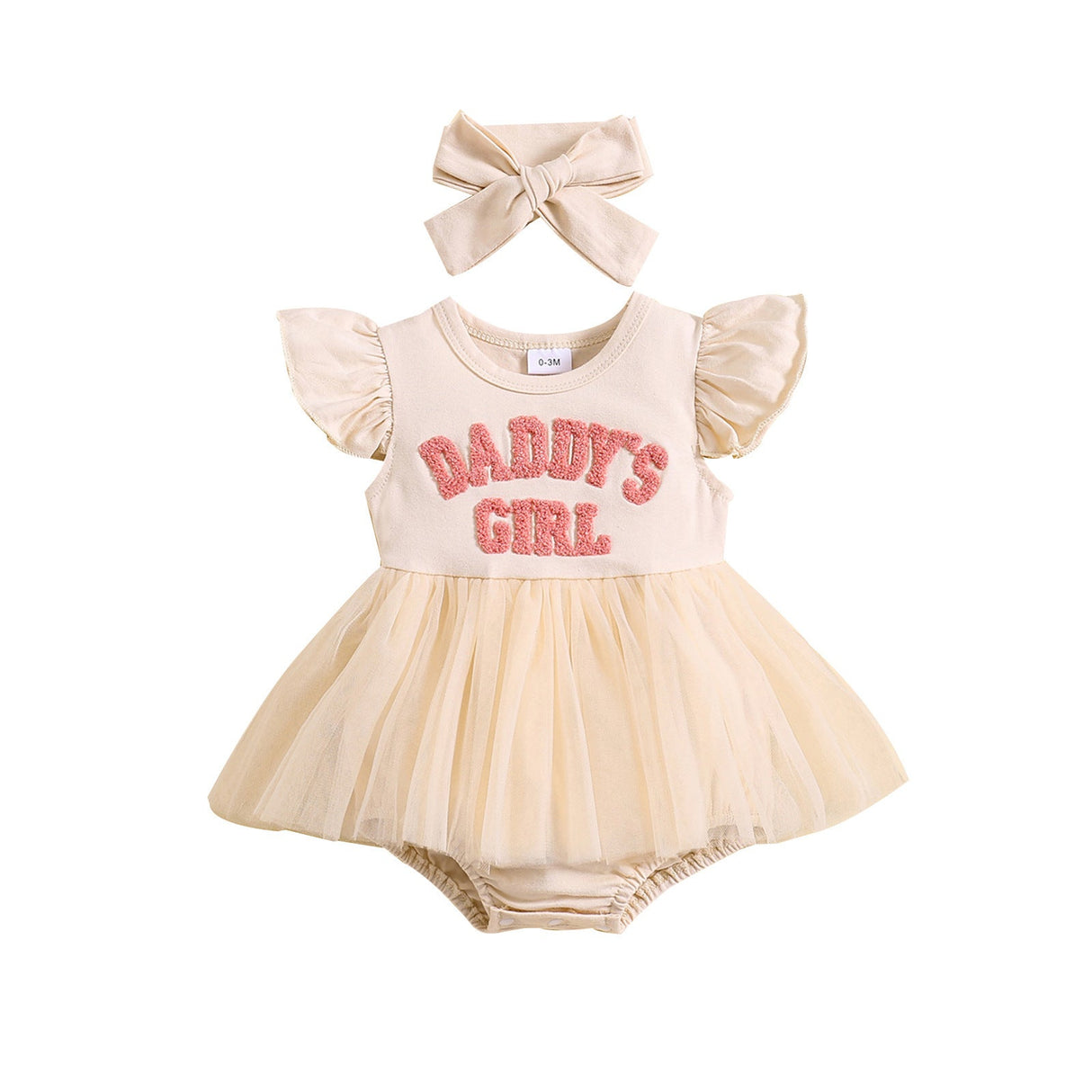 Sweet Flounced Sleeve Fluffy Mesh Dress Two-piece Set