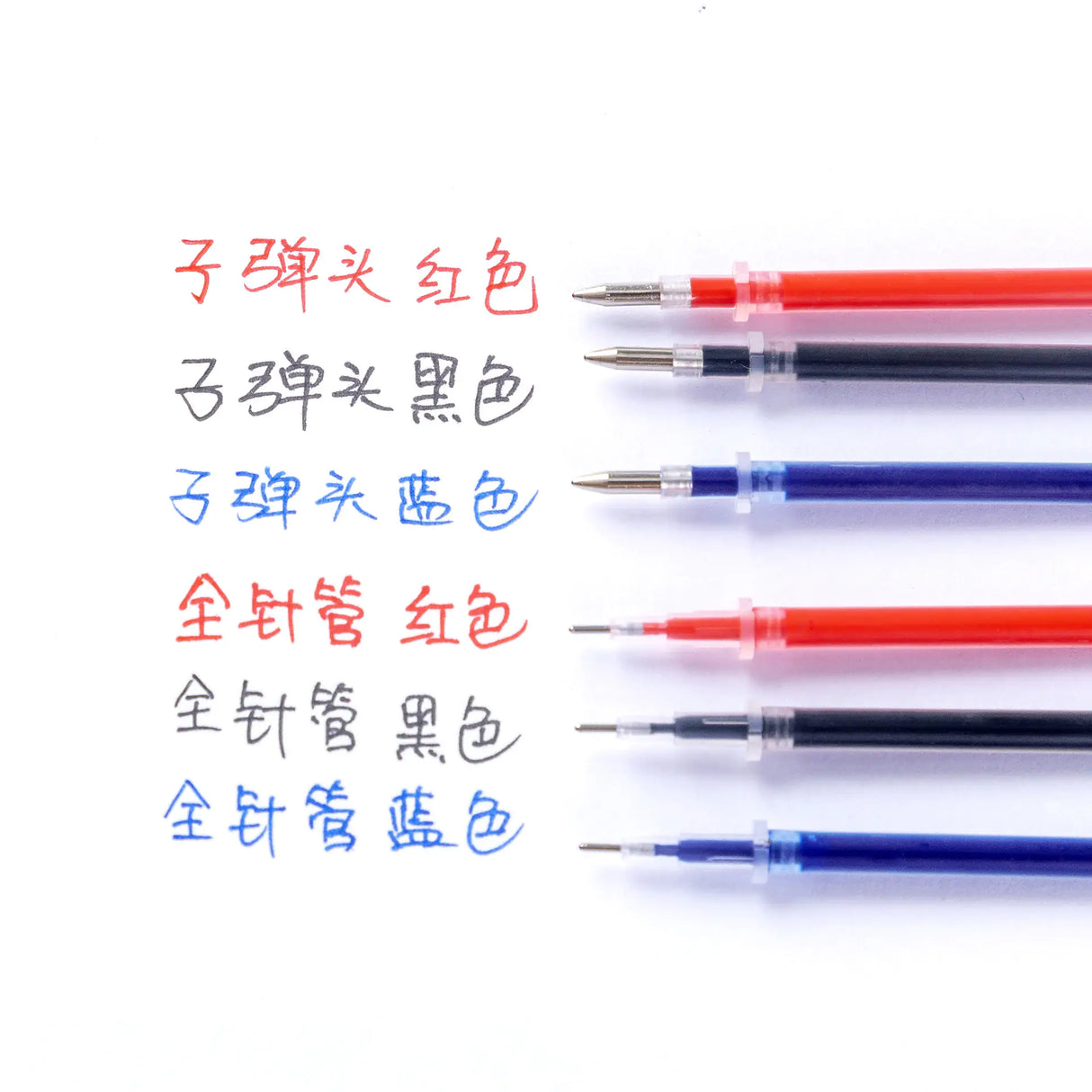 Gel Pen Cartridge Replacement: Magnetic Refill