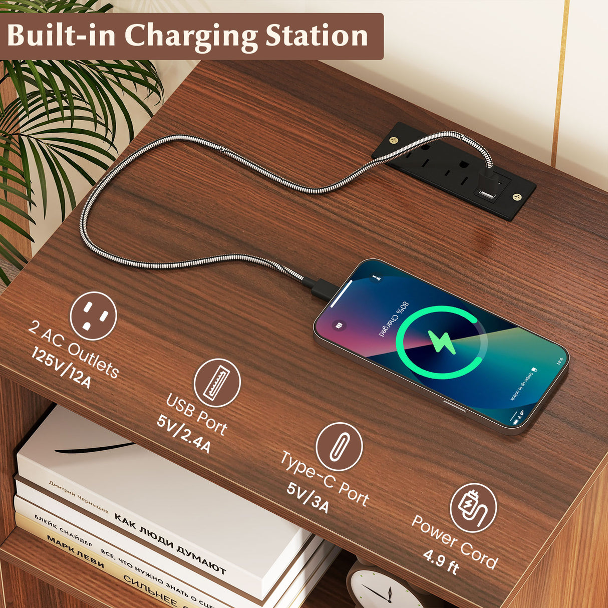 Record Player Stand with Charging Station Turntable Stand with Vinyl Storage-Walnut