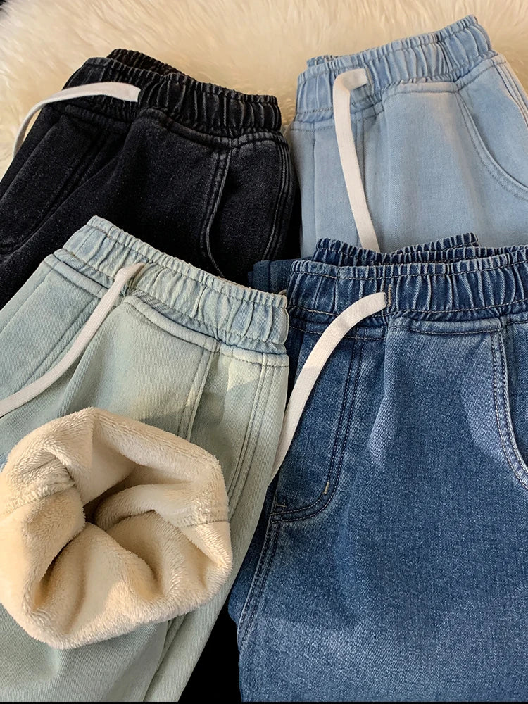 Cozy and Cool Fleece Lined Denim Pants