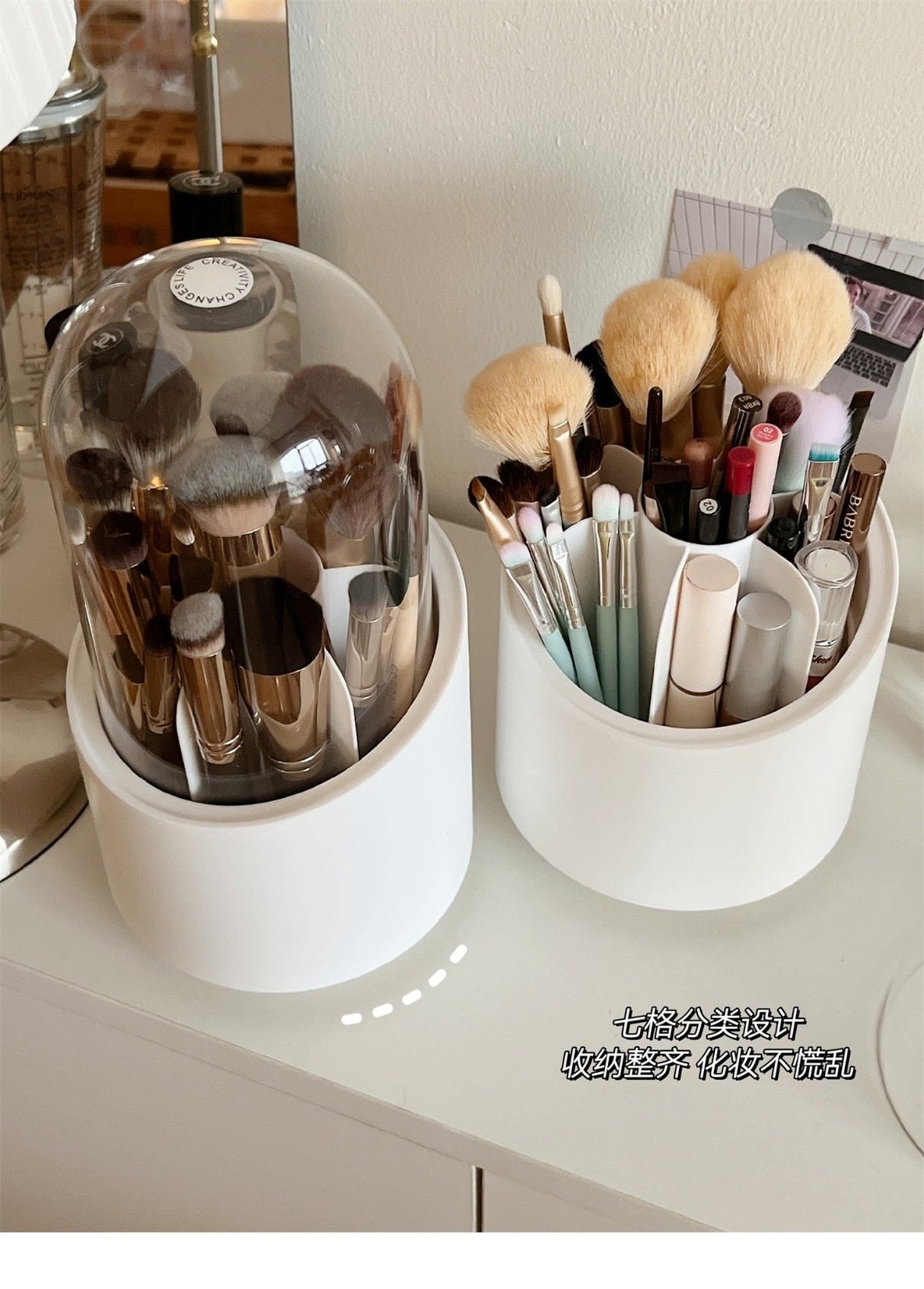 Desktop Makeup Brush Storage Bucket Cup Holder with Lid