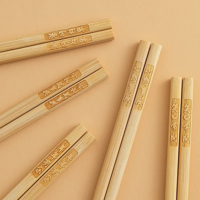 Bamboo Chopsticks Set Chinese Blessing Engraved Solid Wood Lacquerless Waxless Original Wood Moldproof Anti-slip Tableware