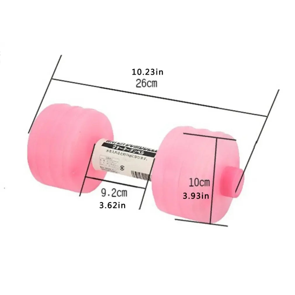 2Pcs 1kg Water Dumbbells for Home Gym Fitness & Workout Equipment