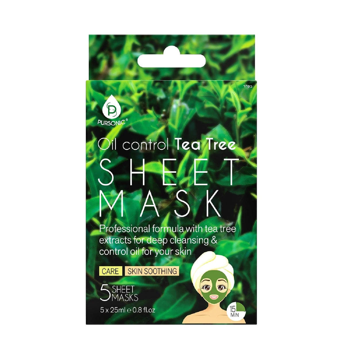 Oil Control Tea Tree Sheet Mask by Pursonic