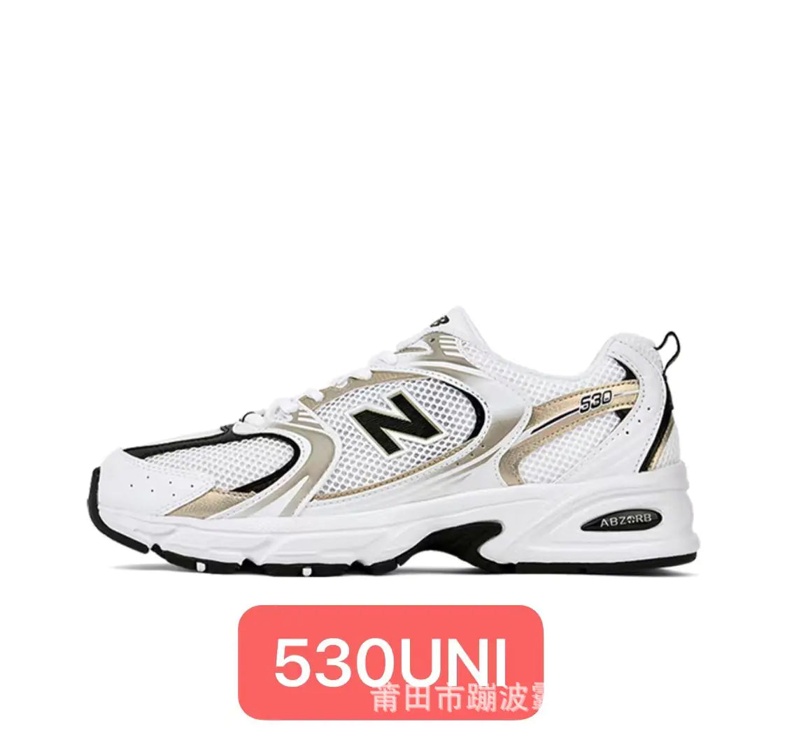 Pu Tian Shoes New Balance 530 Breathable Sneakers