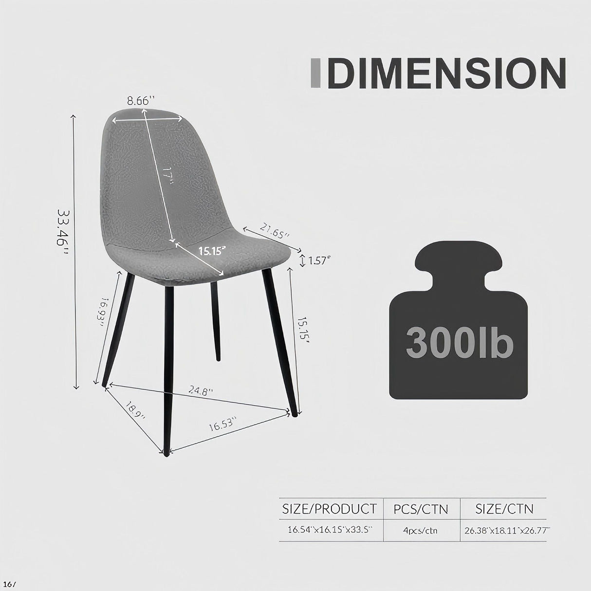 Modern Accent Dining Chairs Upholstered Seat, Metal Legs (Set of 4) by Couch.com