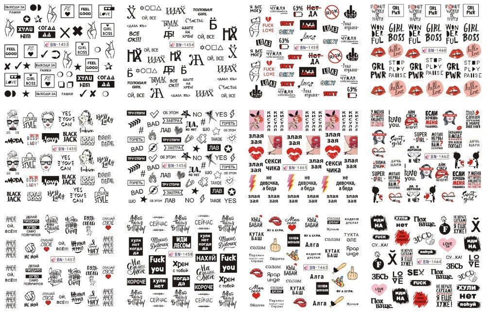 Letter Nail Water Decals With Inscriptions Sexy Girl Black White Tattoo Slider English Alphabet Nail Decals Adhesive Letter 3D Nail Art Stickers for Women Girls Nail Decoration Manicure for Women Decorations Birthday Party Favor Gift