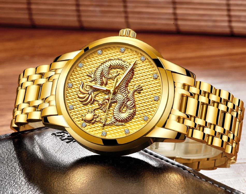 Men's Waterproof Watch With 3D Dragon Design Excellent Look Perfect Gift For Your Man