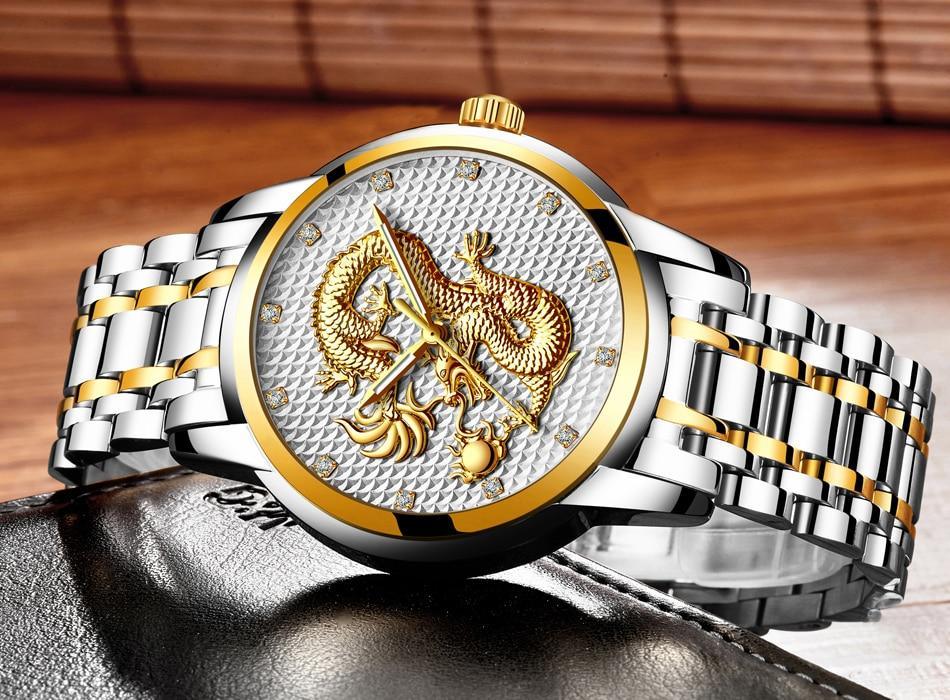 Men's Waterproof Watch With 3D Dragon Design Excellent Look Perfect Gift For Your Man