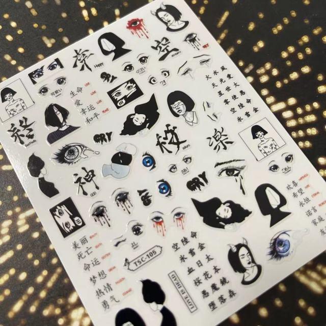 3D Nail Art Stickers Decal Template Nail Tool Decorations Nail Slider Metallic Nail Art Stickers Set Love Metal Nail Studs Decals for Women Nail Decorations Accessories Metal Curve Stripe Lines Design Letter Nail Sticker Decoration