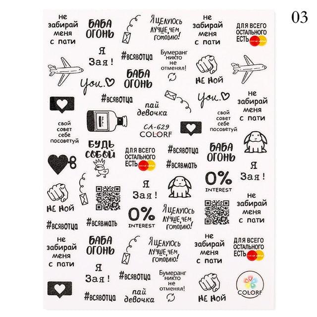 3D Nail Sticker Russian English Letter Sticker For Nails Foil Love Heart Design Accessories Fashion Manicures Sticker Decoration Nail Art Stickers Water Transfer Nail Decals Full Wraps Gradient Acrylic Nail Kits for Women Manicure Decoration