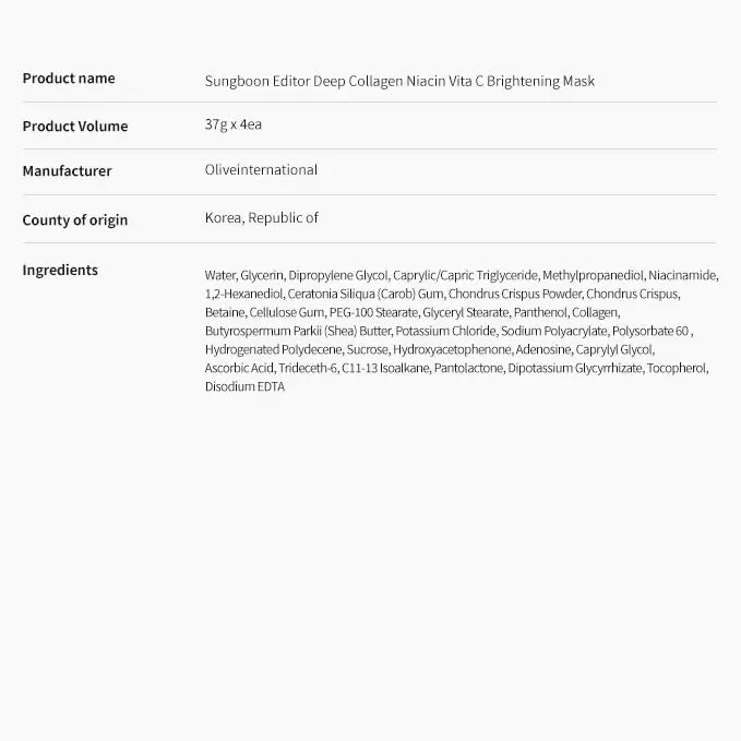 Deep Collagen Niacin-Vita C Brightening Overnight Mask 37gx4ea | The real collagen 2,160,000ppb | Facial Hydrogel Masks with low molecular weight collagen for elasticity and dark spot 4 Count (Pack of 1)