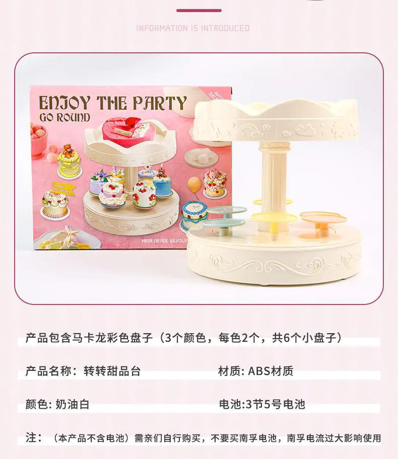 Automatic Rotating Carousel Cake Stand Machine