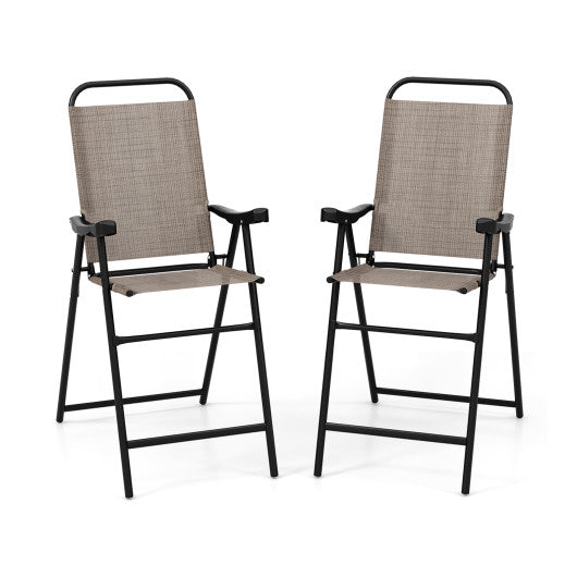 Patio Folding Bar Stool Set of 2 with Metal Frame and Footrest-Coffee