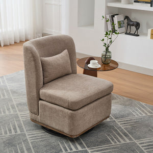 Wide Modern Chenille Cushioned Armless Metal Base 360° Swivel Chair With Pillow by Couch.com