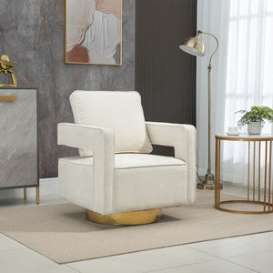 Swivel Accent Open Back Chair Modern Comfy Sofa Chair With Base by Couch.com