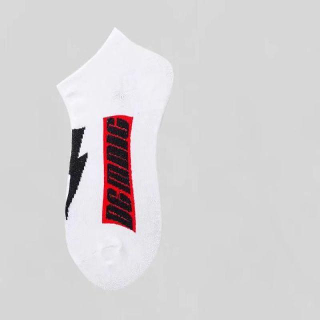 1 Pairs Men Tide Socks Autumn And Winter Low-Cut Solid Color Cotton Socks Maple Leaf Boat Socks Hip-Hop Skateboard Short Socks Unisex Style Boat Socks For Men And Women