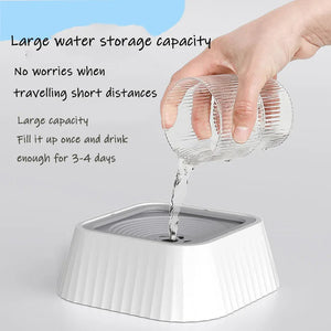 Pets Dog Cat Bowl Floating Bowl Water Drinker Not Wet Mouth Splash Water Portable Dog Bowl Not Sprinkler Pet Drinking Bowl Cup Pet Products