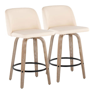 Toriano - Contemporary Fixed-Height Counter Stool & Swivel With Round Footrest (Set of 2) by Couch.com