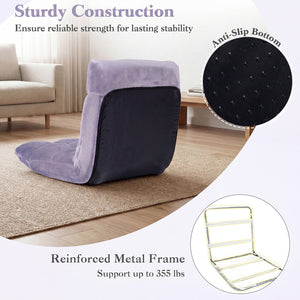 14-Position Adjustable Cushioned Floor Chair-Light Purple