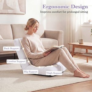14-Position Adjustable Cushioned Floor Chair-White
