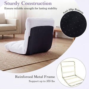 14-Position Adjustable Cushioned Floor Chair-White
