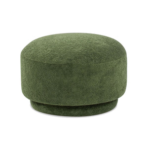 Fuji - Mushroom Footstool Ottoman by Couch.com