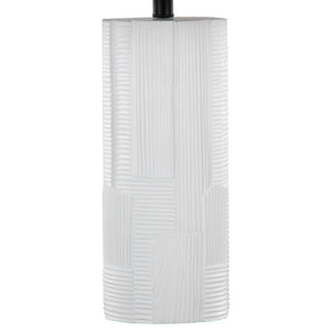 Petra 26" Contemporary Polyresin Table Lamp in Cream and Black - Set of 2