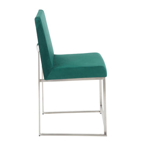 Fuji - Contemporary Modern Elegance High Back Dining Chair (Set of 2) by Couch.com