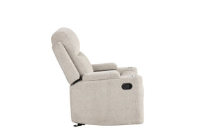 Galya - Motion Glider Recliner - Light Gray by Couch.com